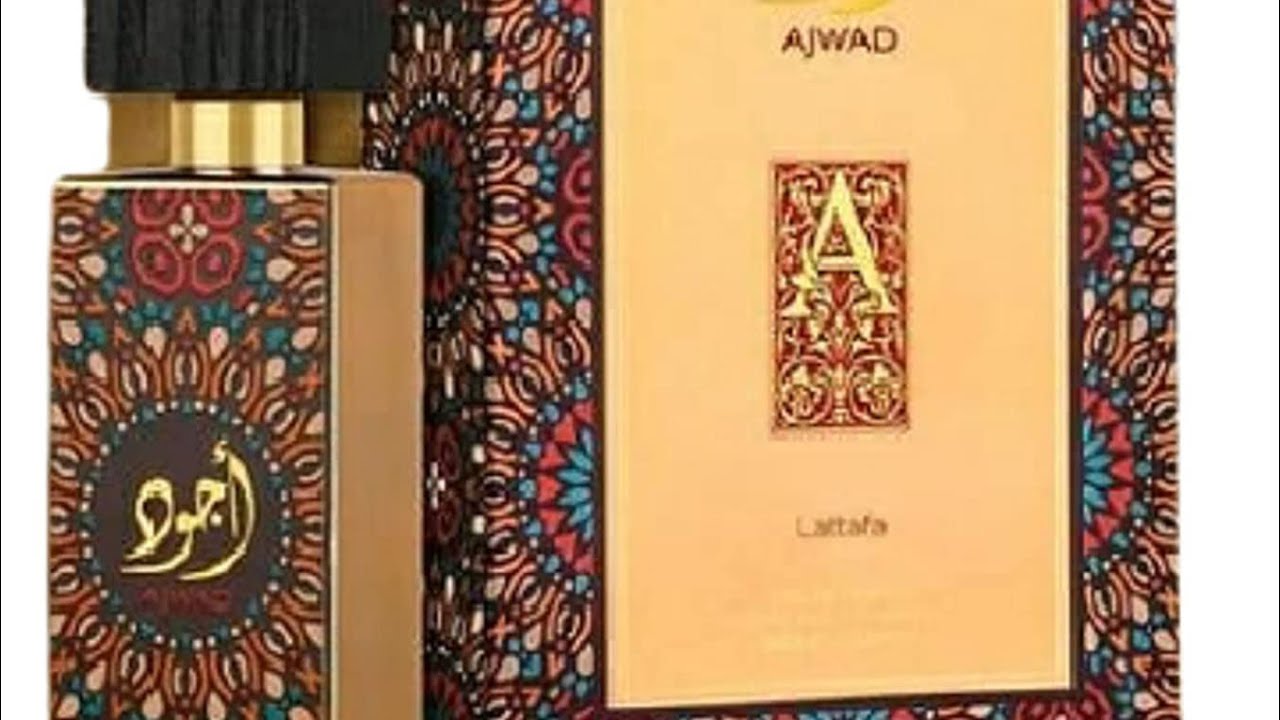 عطر اجود من لطافة