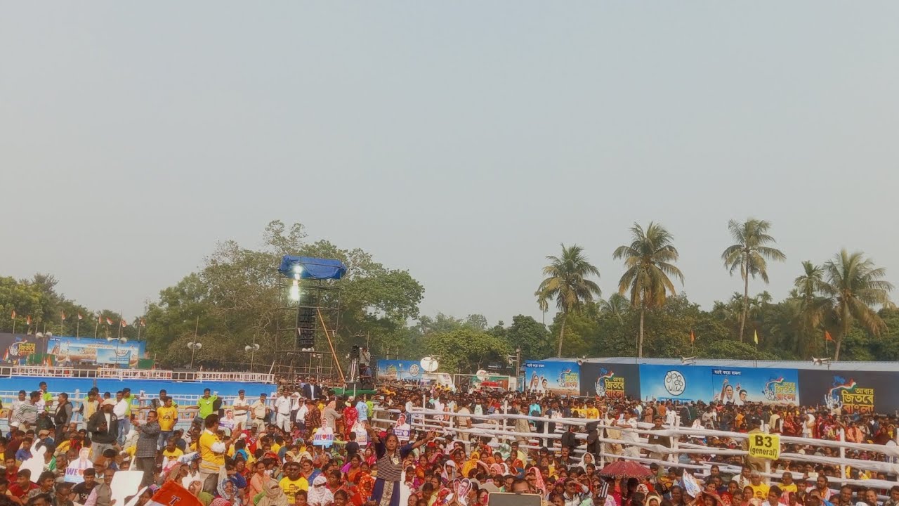 ফুলতলা বারাইপুর অভিষেক বন্দ্যোপাধ্যায়