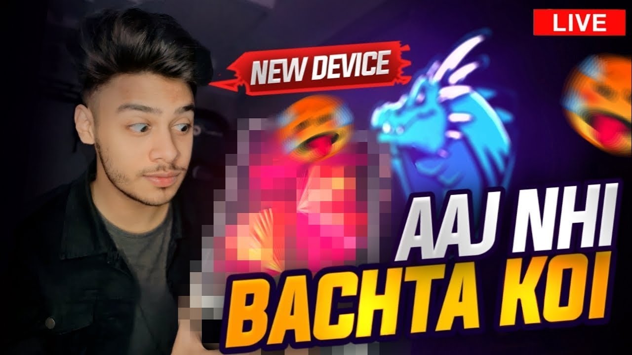 Surprise For iPad Lovers!💀BGMI Live on New Device🔴Smuk Op