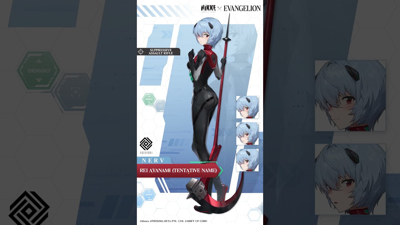 GODDESS OF VICTORY: NIKKE | Rei Ayanami  [Tentative Name] Dynamic Profile