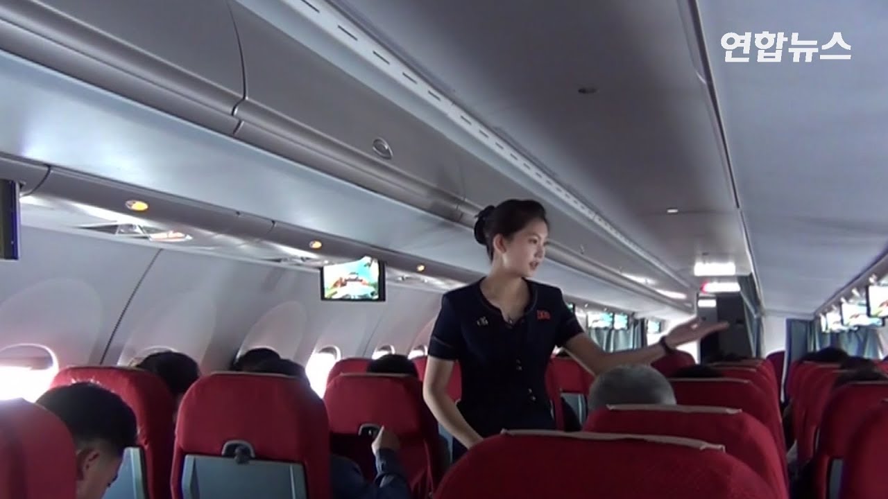 [풀영상] 삼지연 운항 재개한 북한 평양공항