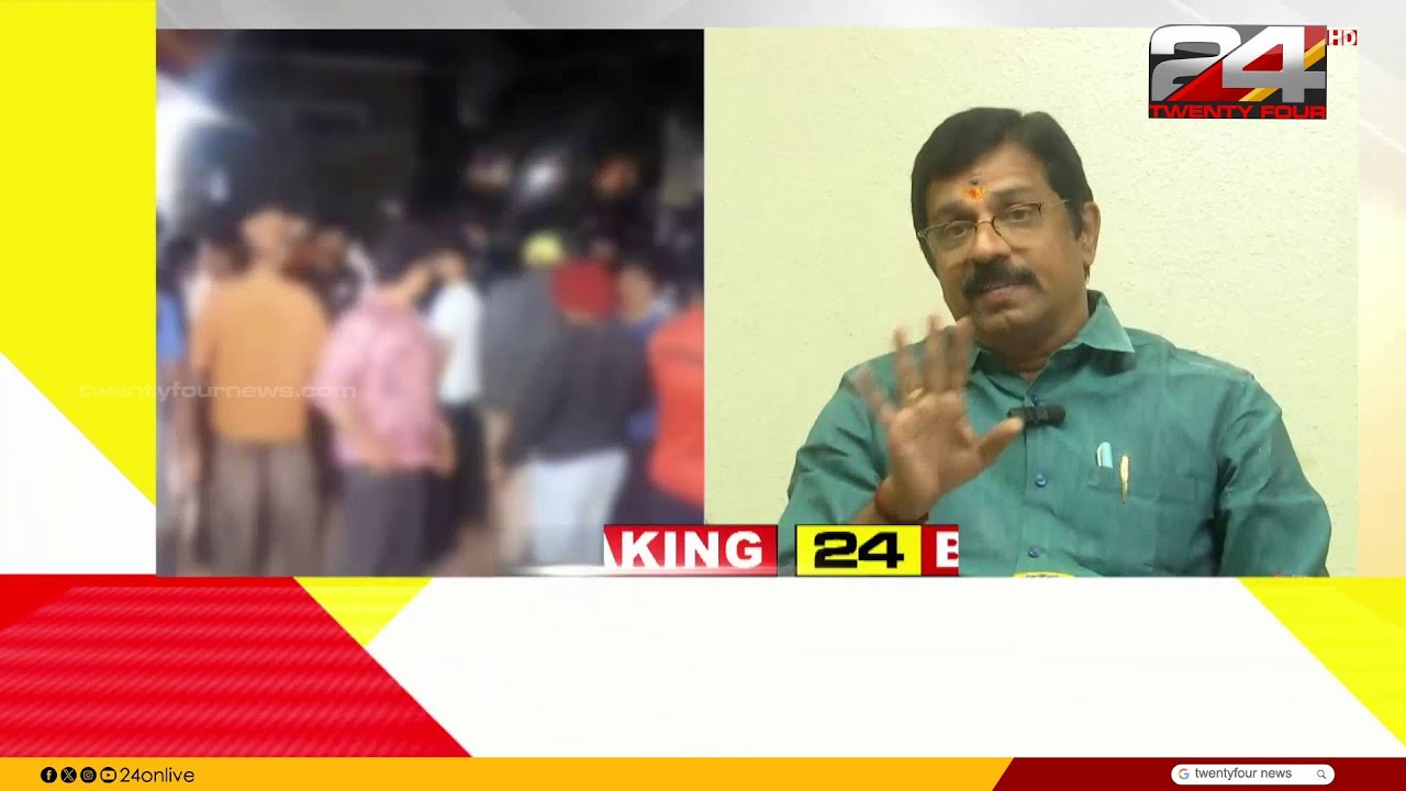 'കള്ളുകുടിച്ചാണ് കാരൾ നടത്തിയത്' കാരൾ സംഘത്തിലെ കുട്ടികളെ അധിക്ഷേപിച്ച് C KrishnaKumar