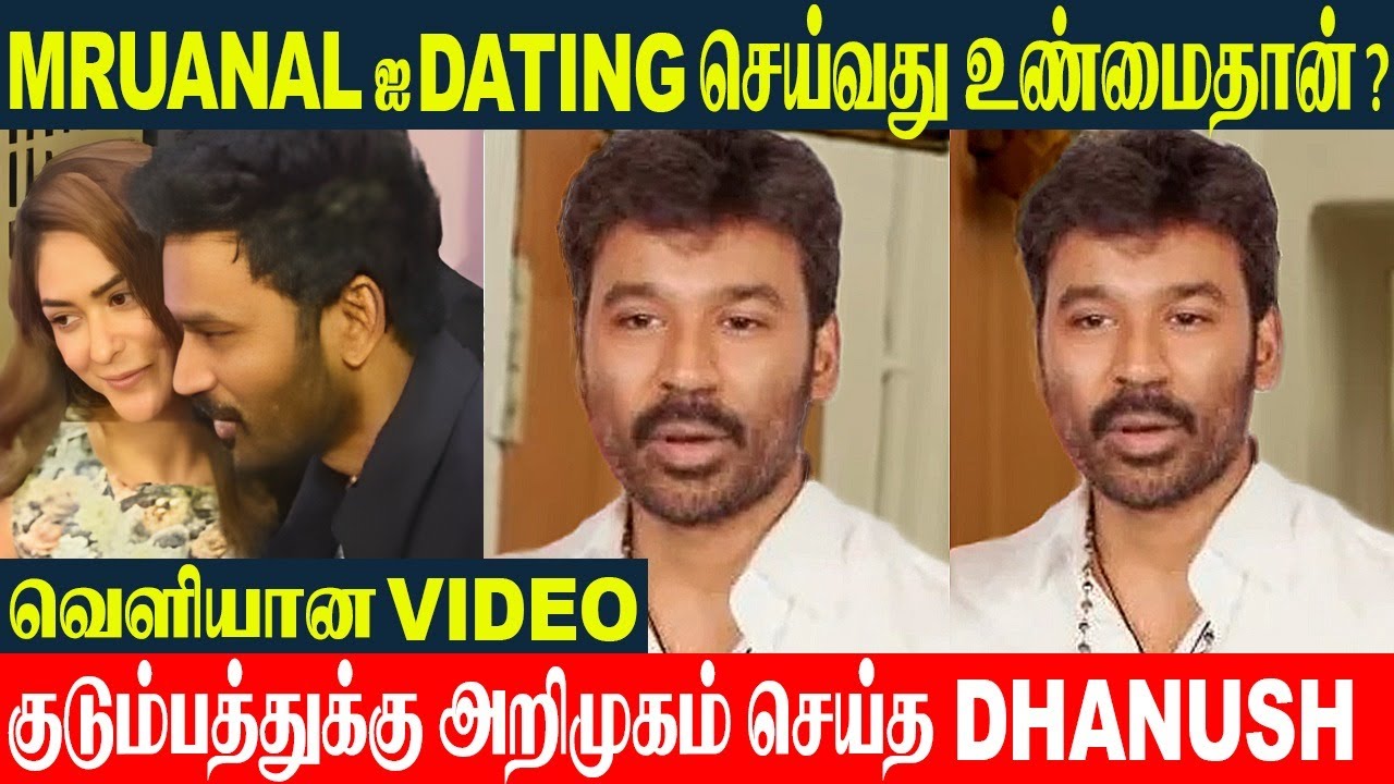 Actor Dhanush Confirms 2nd Marriage With Actress Mrunal Thakur? | Viral Video | Aishwarya Rajini