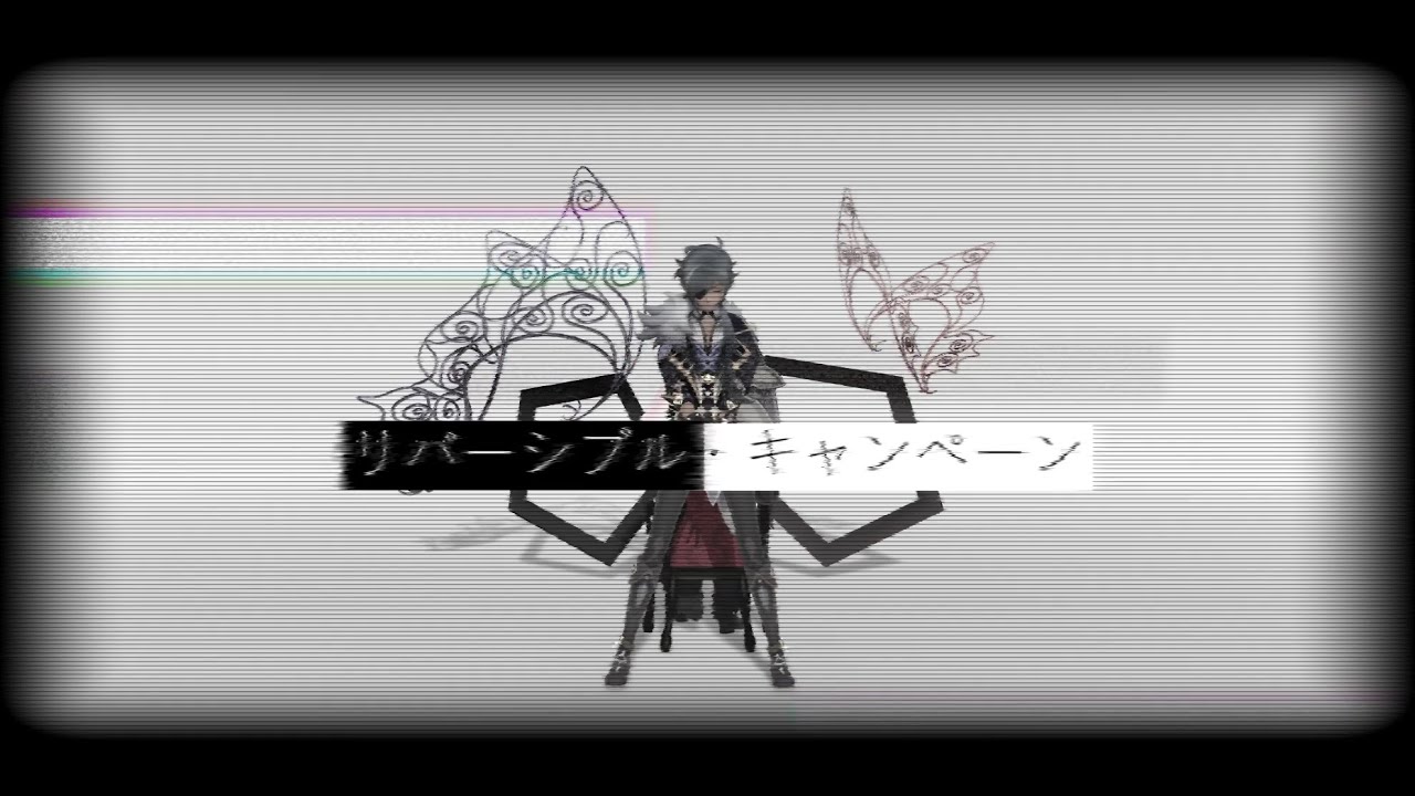 【原神MMD】リバーシブル・キャンペーン【ガイア・ディルック】