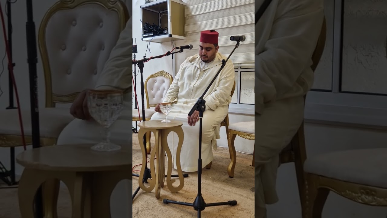 اجمل التلاوات القرآنية بصوت القارئ العالمي الياس المهياوي