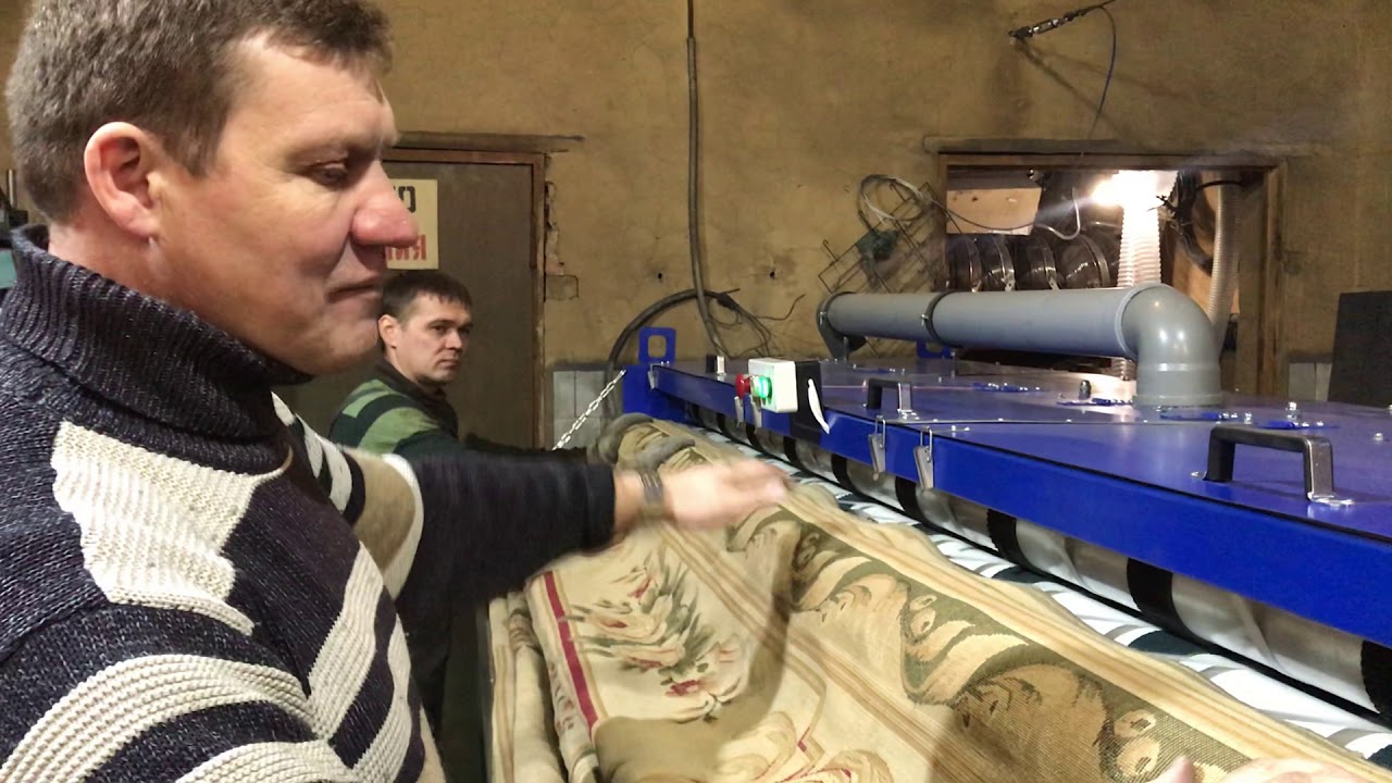 Выбивание ковра УДАРНИЦА 2018