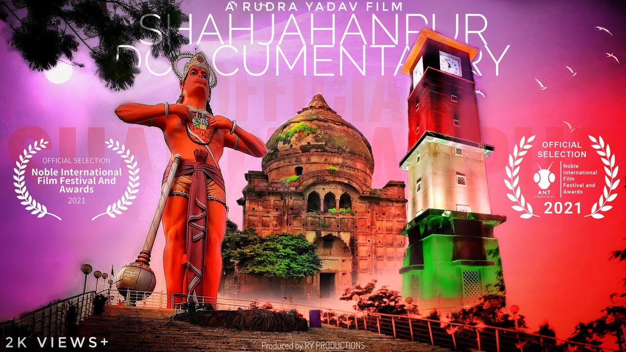 Official Shahjahanpur Documentary || Movie || Shahjahanpur || RY vlogs