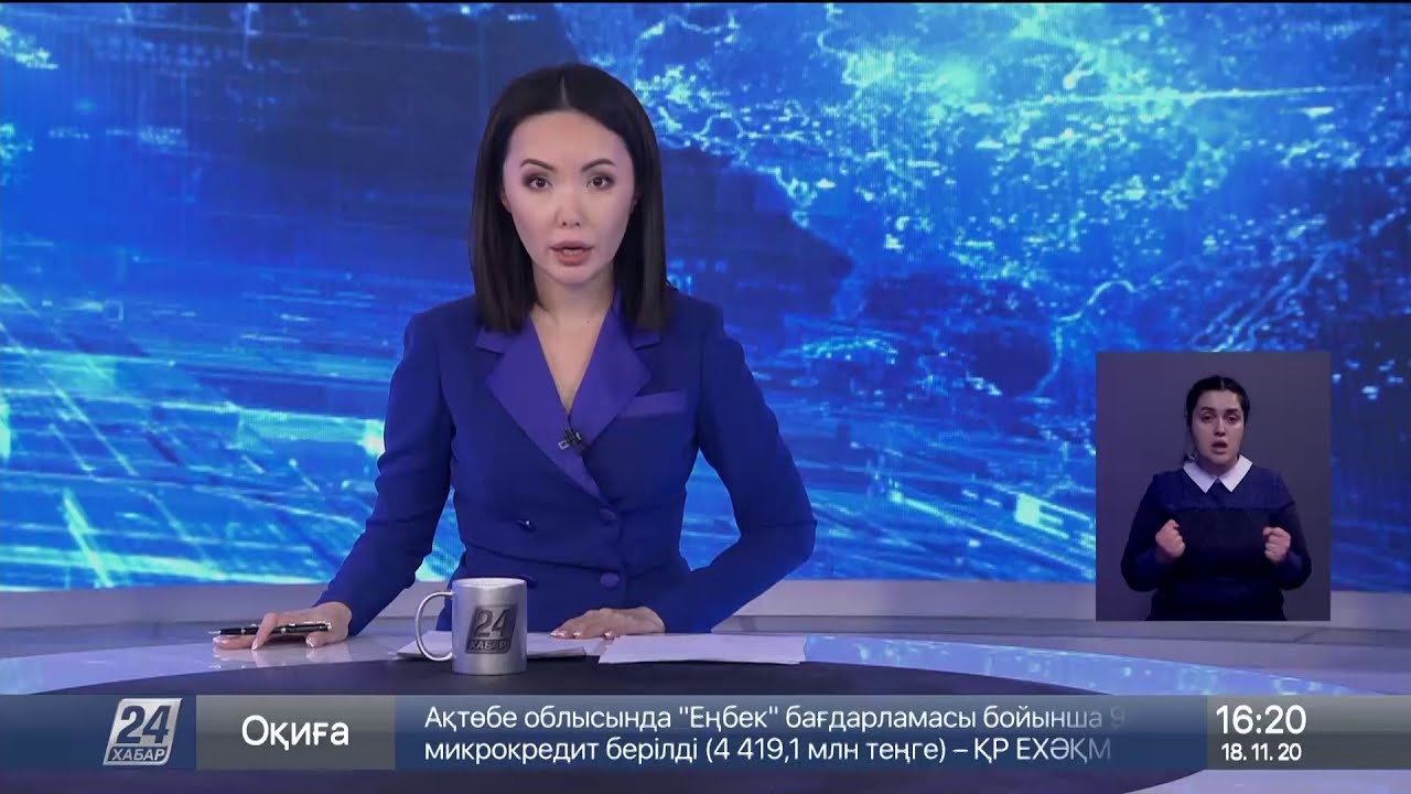 С наступлением холодов качество воздуха ухудшилось в Бишкеке