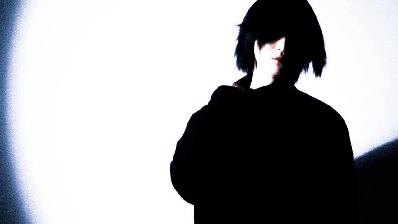 WEDER (웨더) - No signal