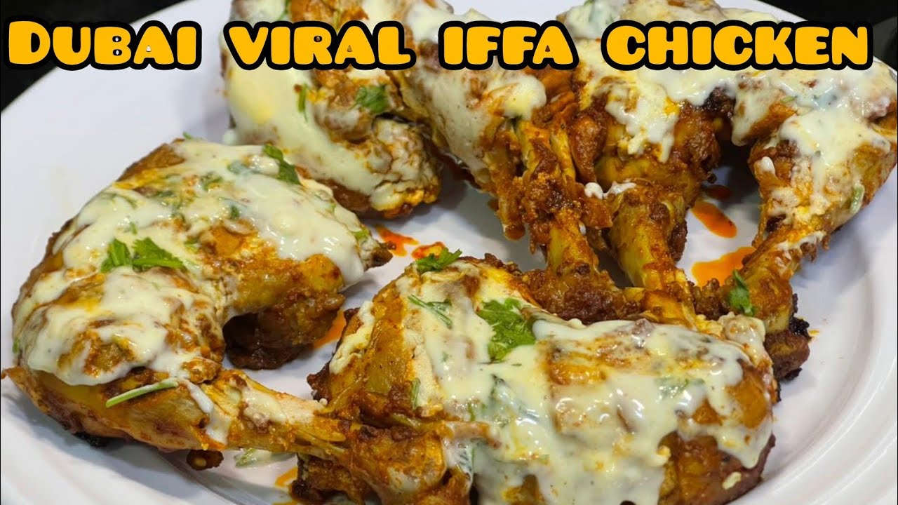 Dubai Viral Iffa Chicken 🍗Recipe | Dubai🇦🇪 Trending Iffa Chicken | how to make dubai viral chicken 