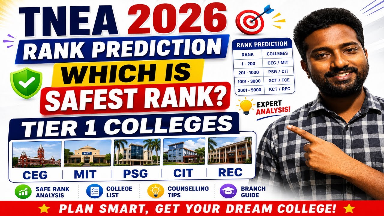 TNEA 2026 Tier 1 Colleges Safe Rank Prediction 🔥 | CEG, MIT, PSG, CIT, REC Expected Closing Rank!