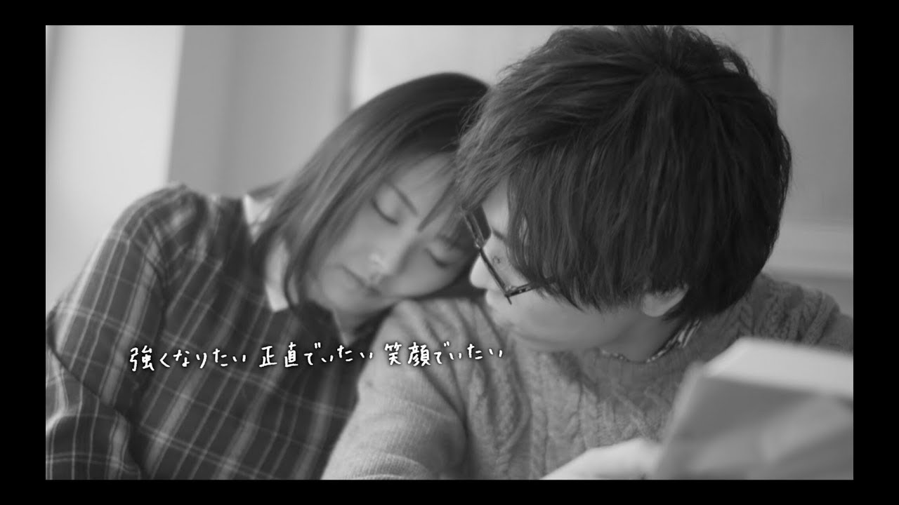 WHITE JAM - 雨音 [Official Music Video]