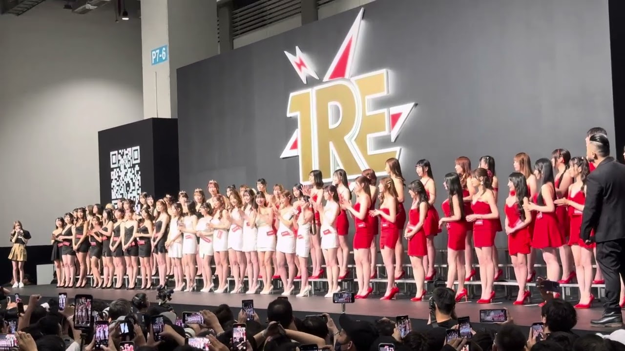 TRE Taipei 2024-08-09 #tretaipei #jvid