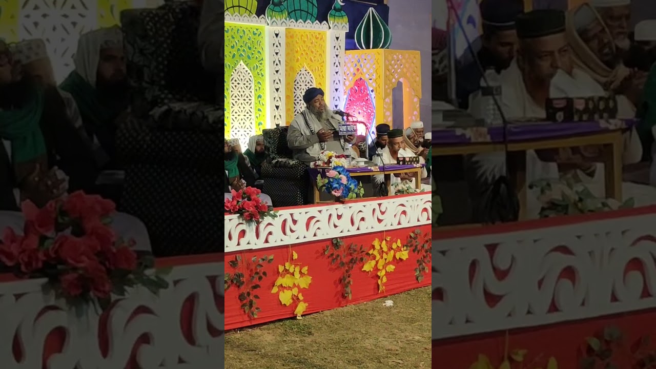 পৃথিবীর শ্রেষ্ট মোনাজাত 