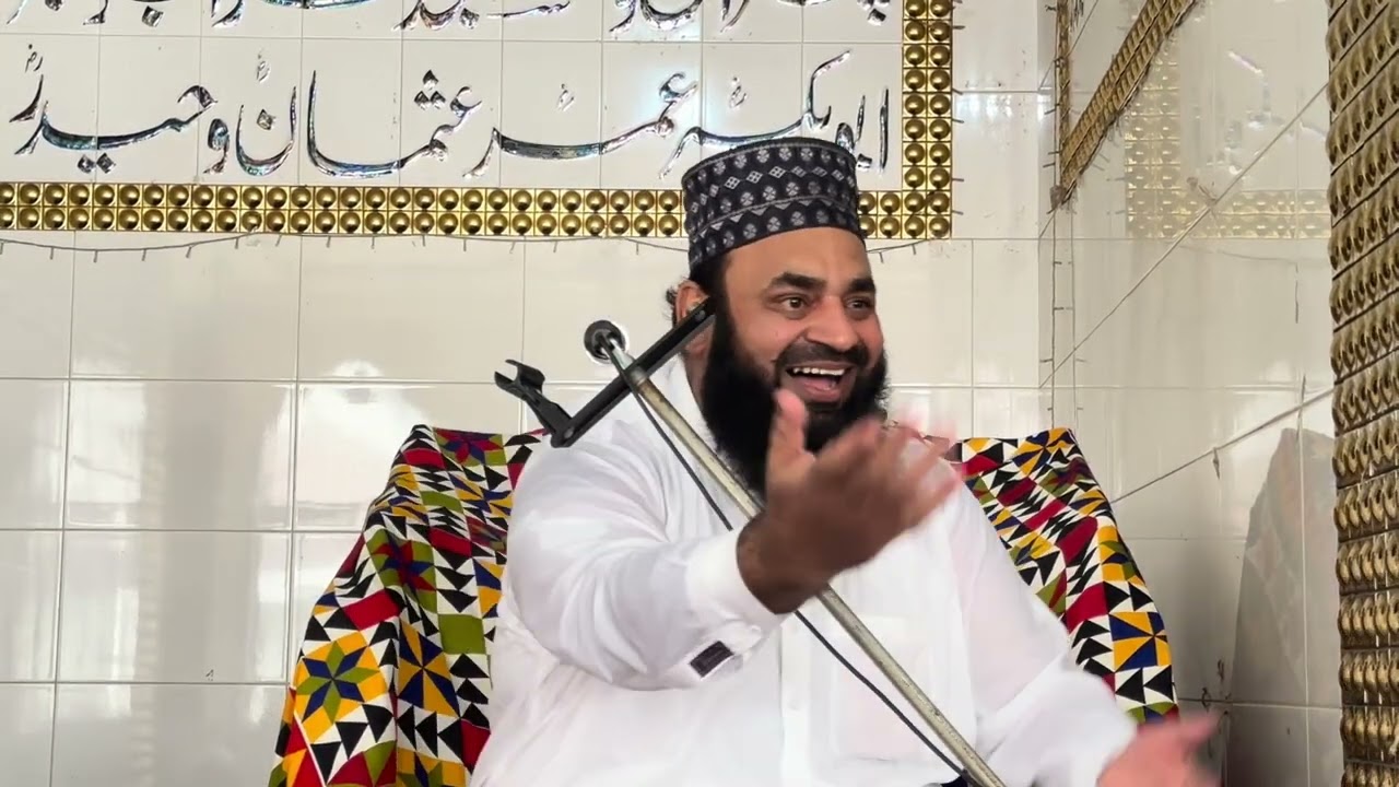 Shahadat E Shahzada Ali Asghar a.s | waqia e karbala | Sahibzada peer Syed Abrar Ul Hassan Zaidi