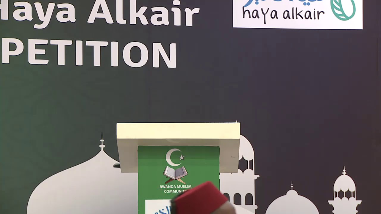 8th RWANDA INTERNATIONAL QUR'AN RECITATION COMPETITION720p UKO AYA MARUSHANWA YANGENZE MURI RUSANGE
