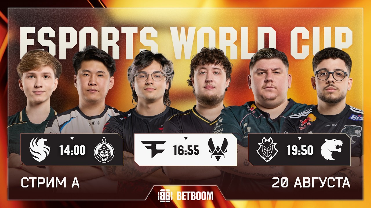 CS2 EWC 2026 | Stream A | Playoffs Day 2