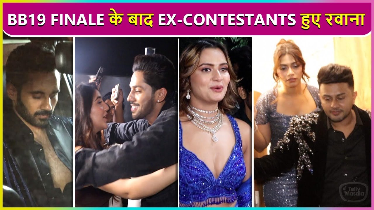 Ashnoor-Abhishek,Baseer, Nehal, Kunickaa, Shehbaz, Neelam,Awez Exit Video After BB19 Finale