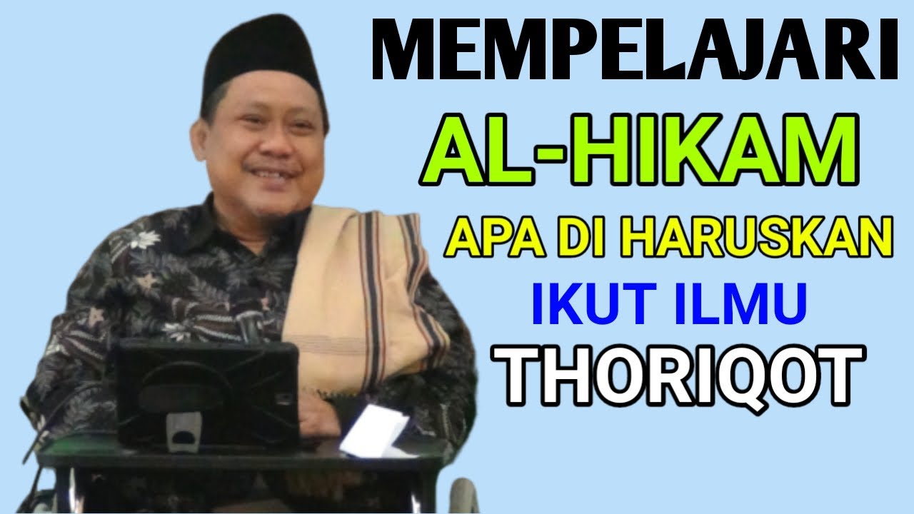 KH.IMRON JAMIL TERBARU AL-HIKAM | Bolehkah Mempelajari AL-Hikam Tanpa Ilmu Thoriqot