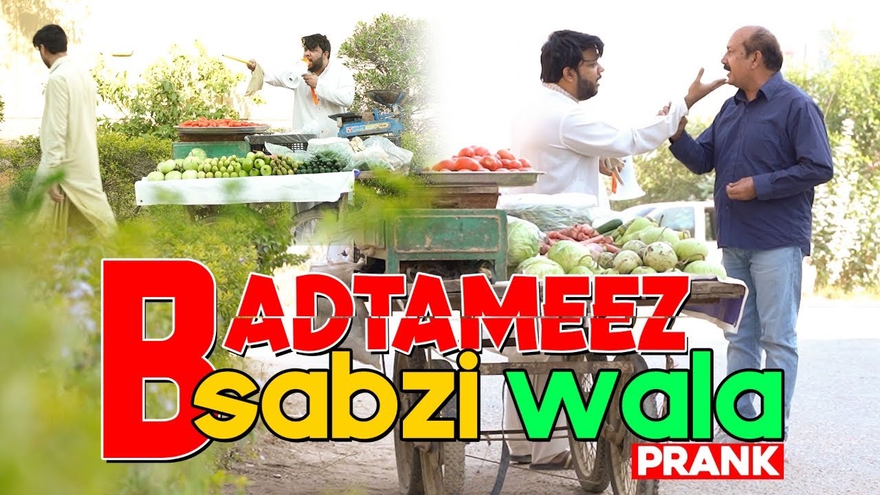 | Badtameez Sabzi Wala Prank | By Nadir Ali in | P4 Pakao | 2021