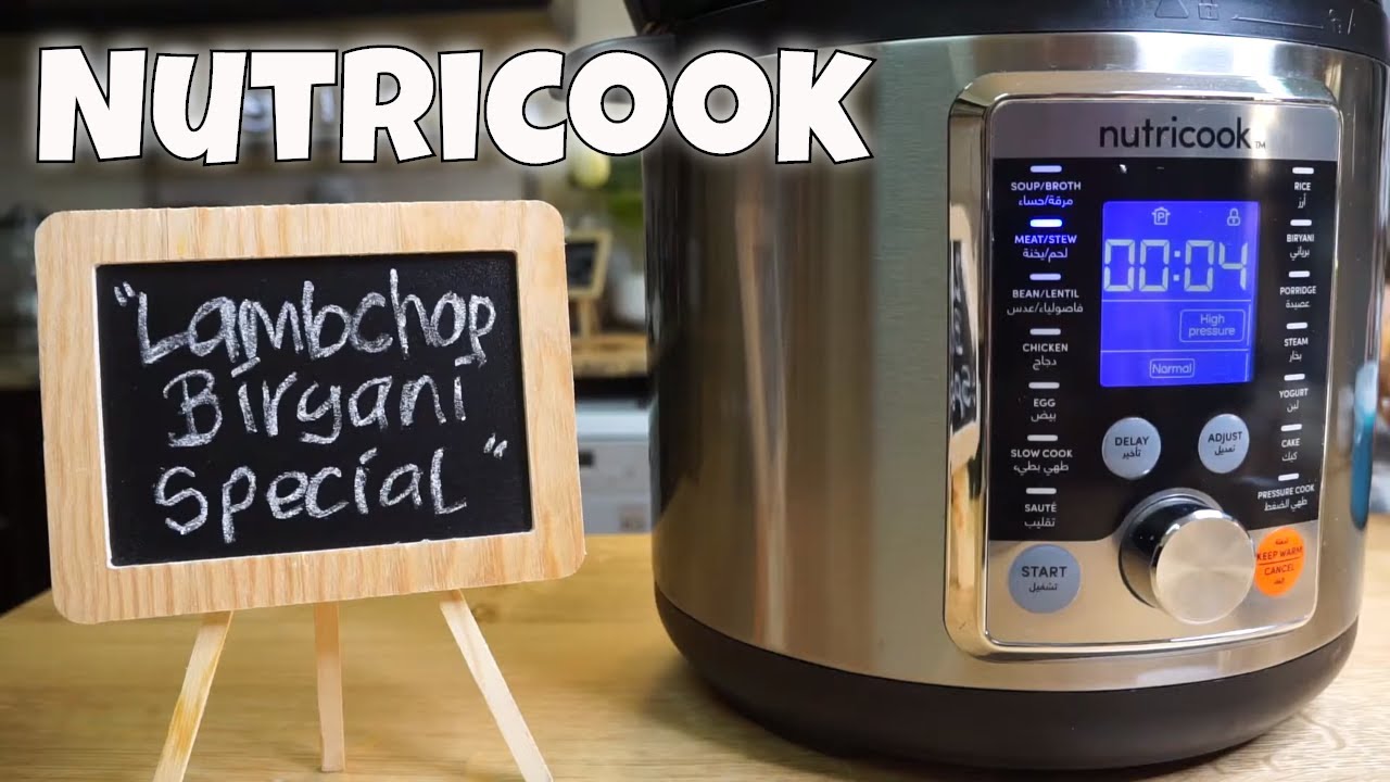 Nutricook: Lamb Chops Biryani SPECIAL | English Subtitles