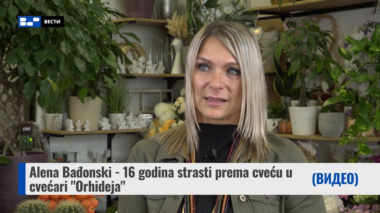 Saveti za negu cveća - Alena Bađonski