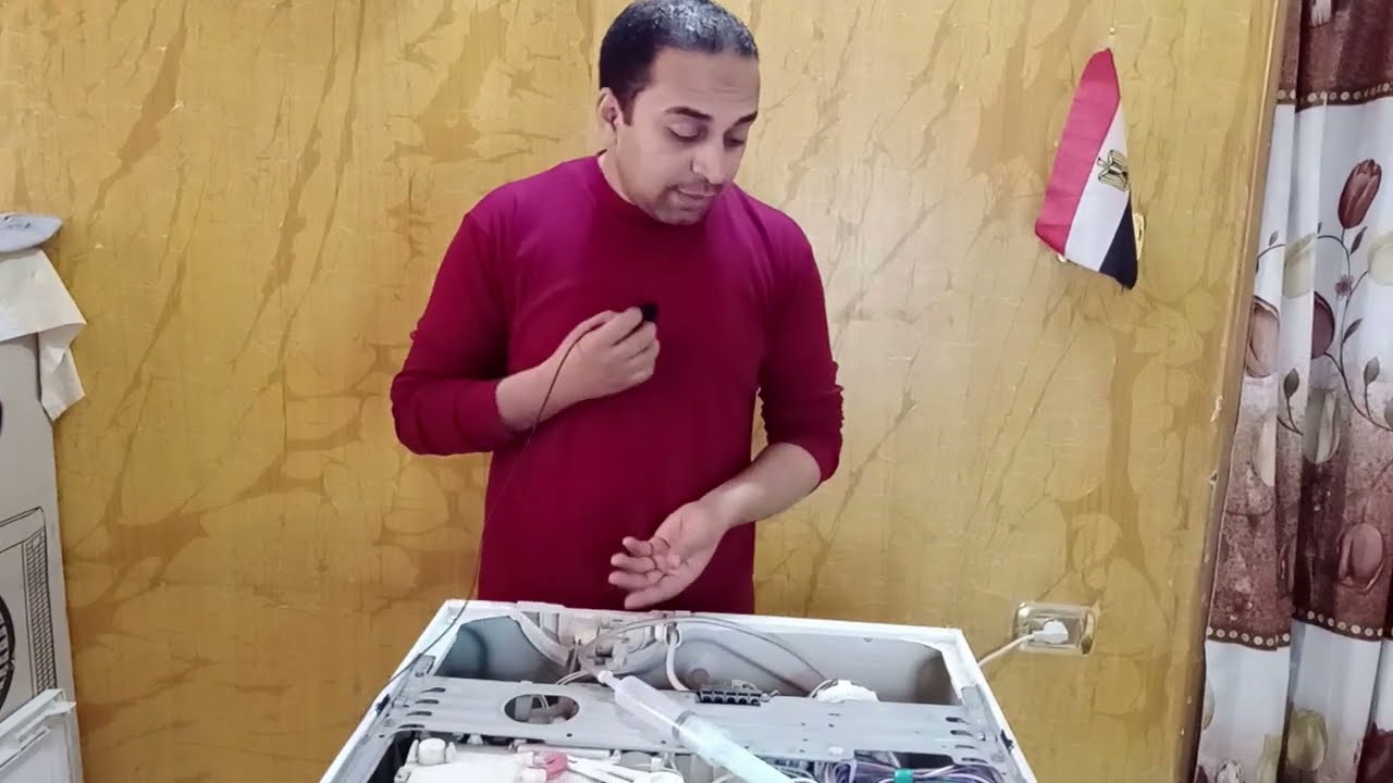 تحديد عطل الغساله الاوتوماتيك بنفسك