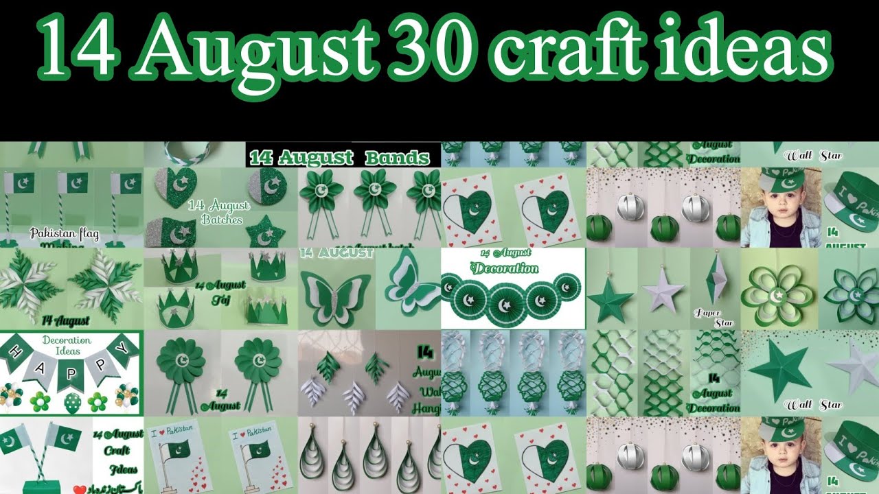 14 august craft/14 august decoration ideas/14 august craft ideas/14 august crafts/14 august song