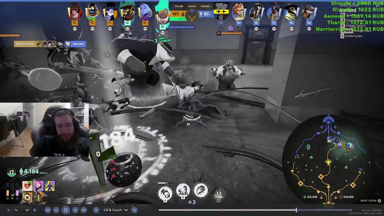 КМС по фарму | Этёрнус 5