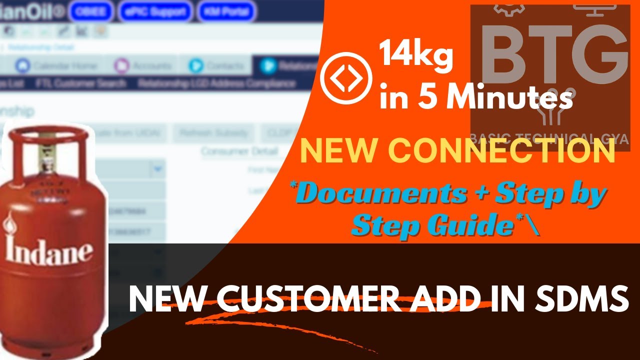 14.2 Kg New Connection in SDMS in Hindi || IOCL - New Customer add in SDMS || Domestic Connection