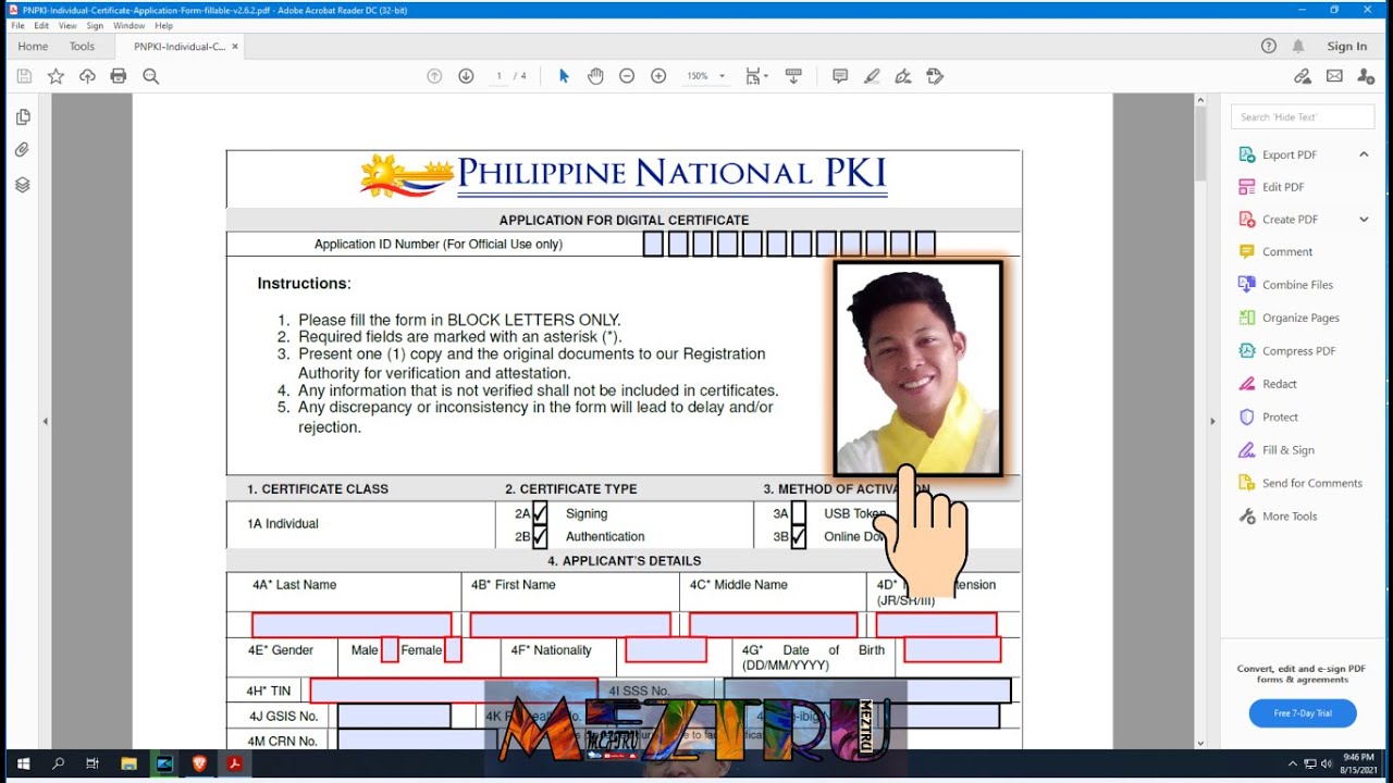 PNPKI Application How to Insert Picture