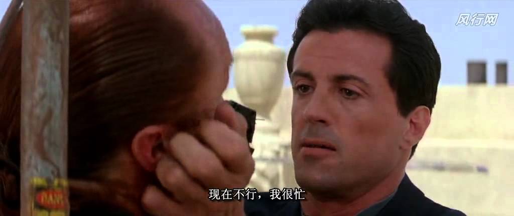 Tango&Cash Bad cop worst cop scene