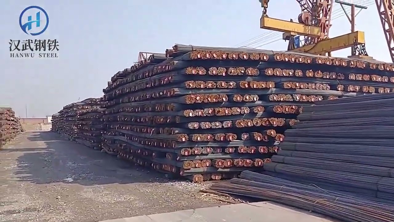 Hanwu Steel Co.,Ltd&mdash;&mdash;Rebar Stock