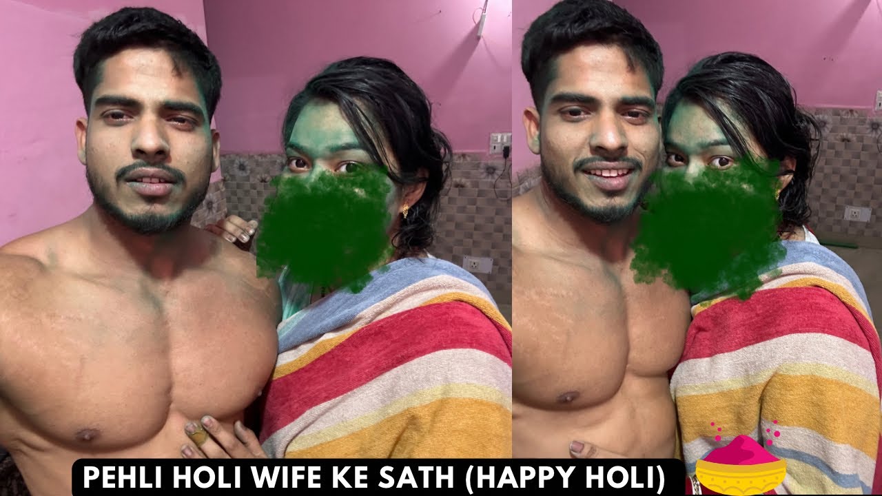 After marriage first holi with my wife | happy holi | @Pankaj verma FITNESS