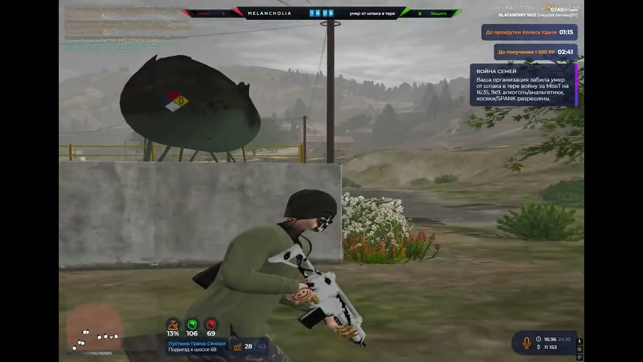 настрел vzp :(