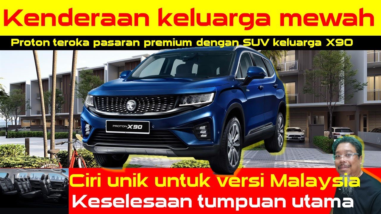 Proton X90 memang highway cruiser yang sangat mantap - Multi Link belakang buat ride selesa sangat