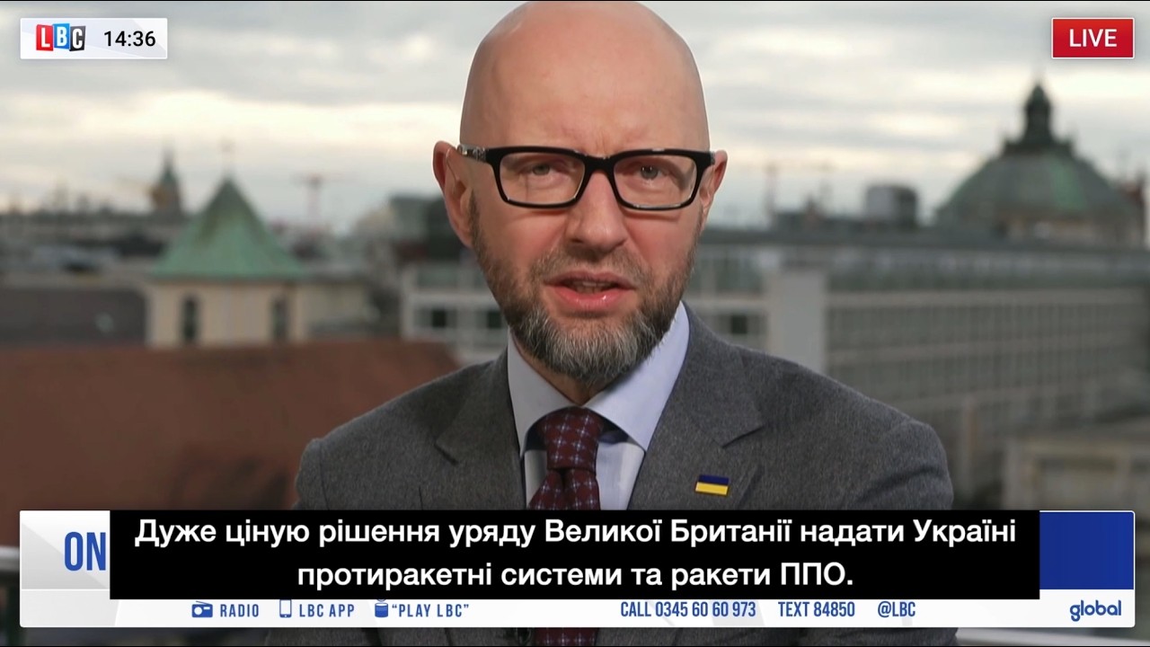 #Яценюк на @LBCOfficial: Європейці виконують свою частину роботи