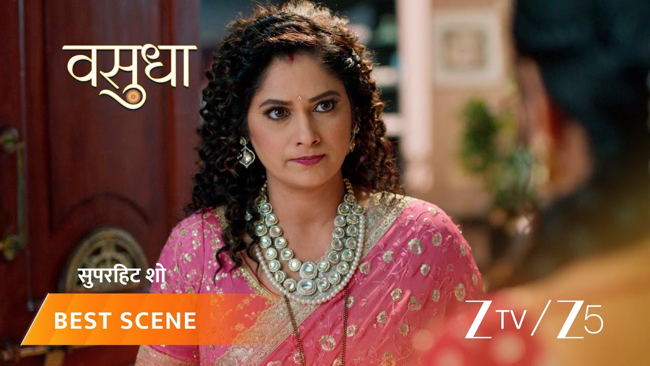 VASUDHA | Chandrika suspects Vasudha
