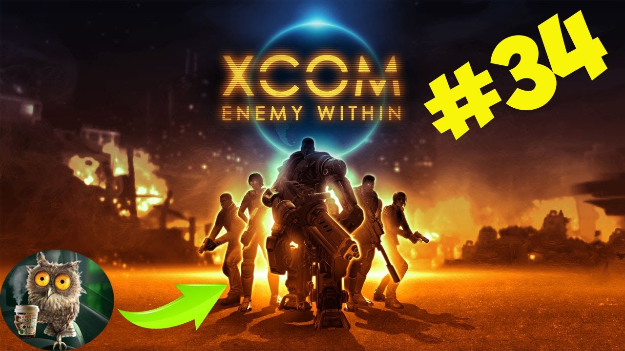XCOM: Enemy Within Последние улучшения, эвакуация, сбиваем и атакуем огромный дредноут. №34