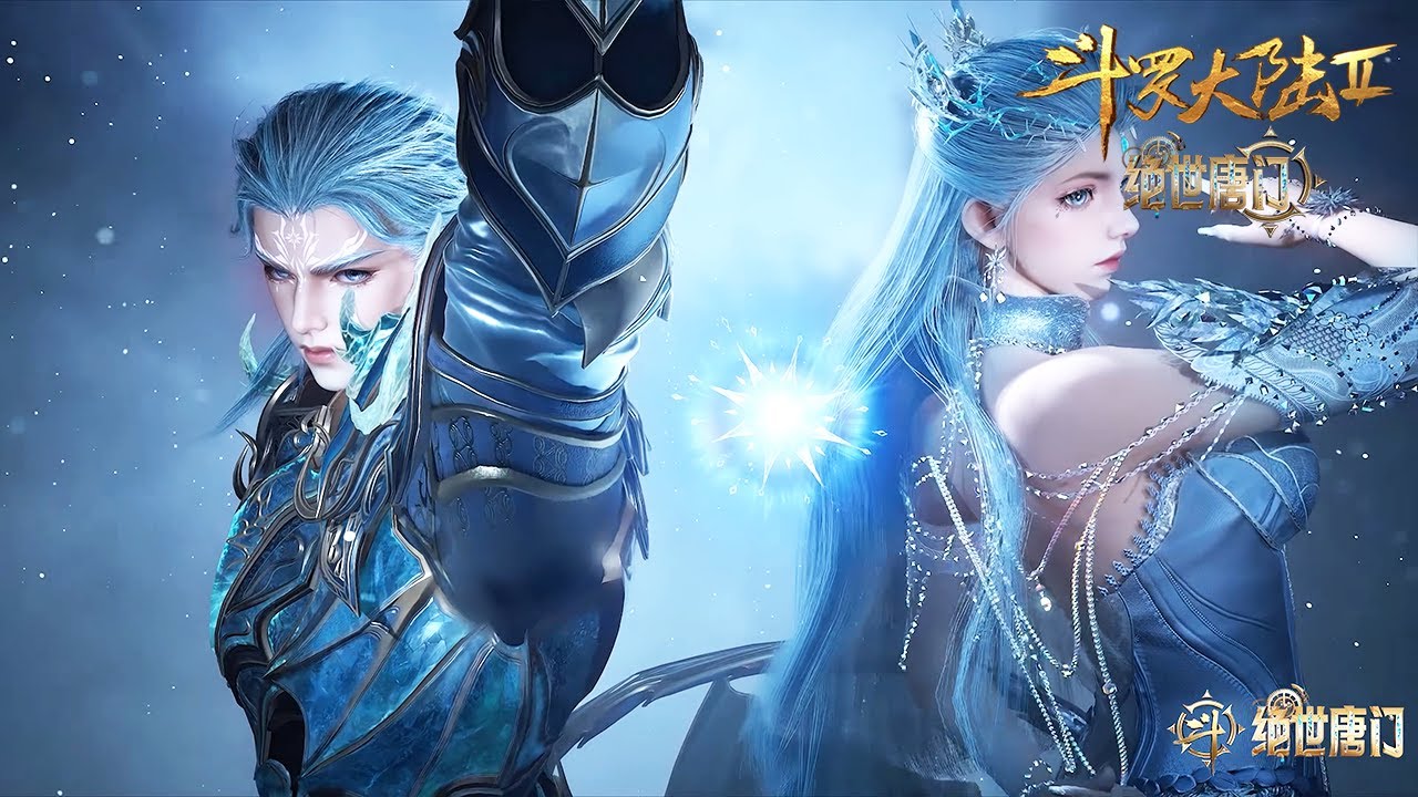 [Eng Sub]  Soul Land2  EP131