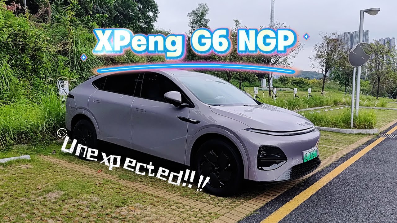 🚗 XPeng G6 2025 Real Test: City Struggles, Highway Hero! 👀25小鹏G6亲测🚗智驾恋爱体验❤️ 城区翻车vs 高速真香