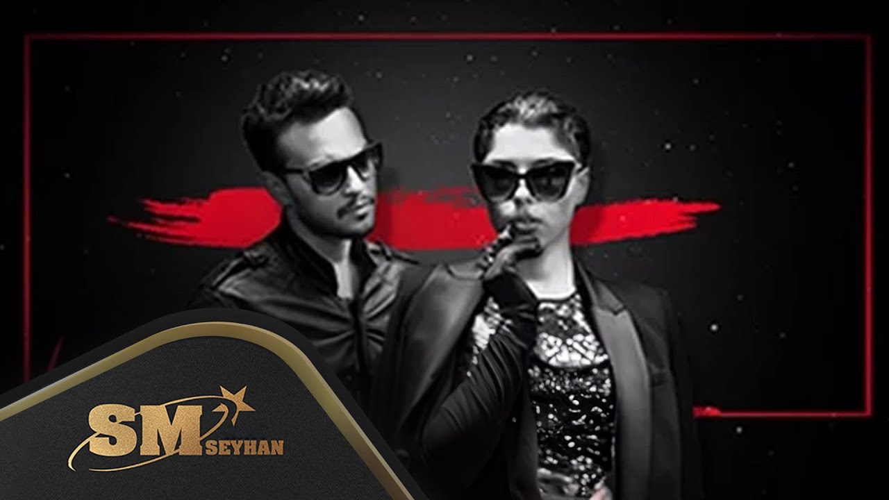 İlkan Günüç feat. Sevda Özkaran - Dayan Yüreğim