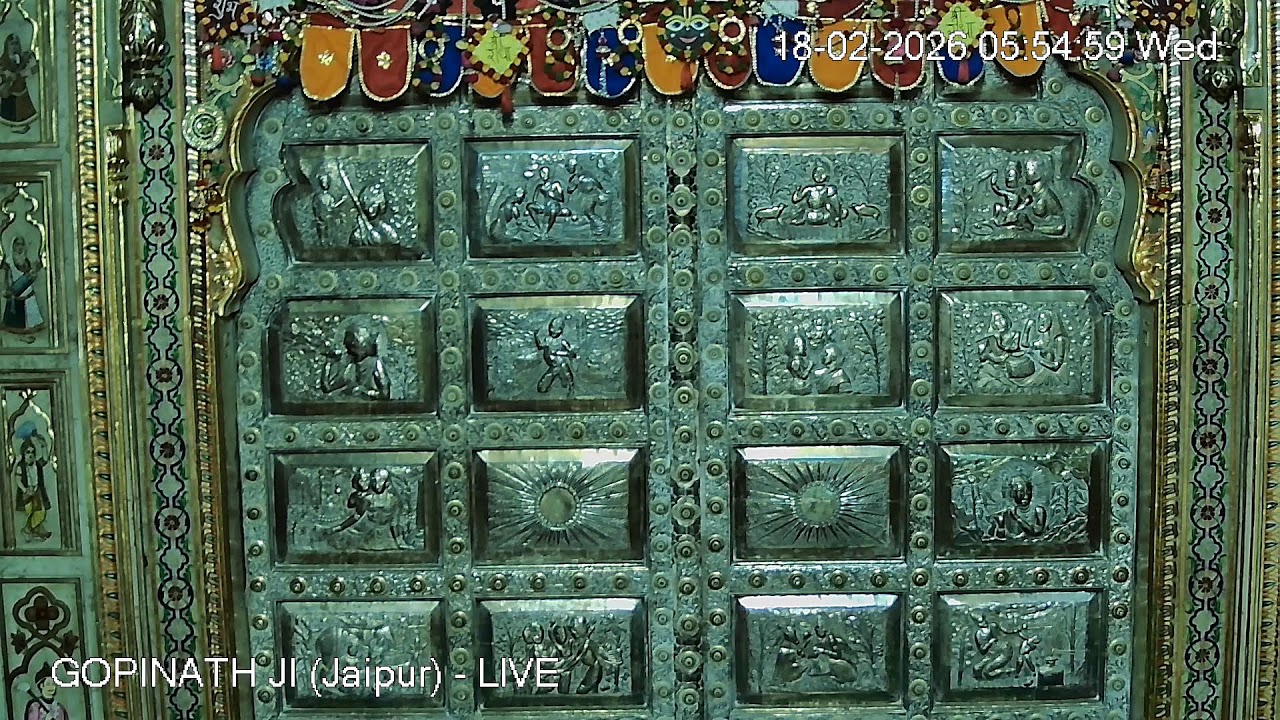 GOPINATH JI MANDIR (Jaipur) - LIVE DARSHAN (18th February 2026)