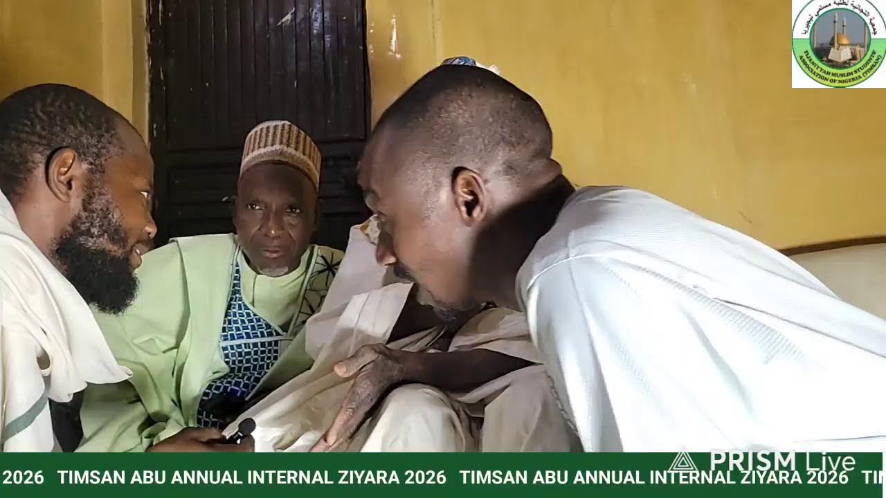 Timsan Abu Zaria Annual Internal Ziyara.  Zawiyya of Sheikh Yahuza Zaria
