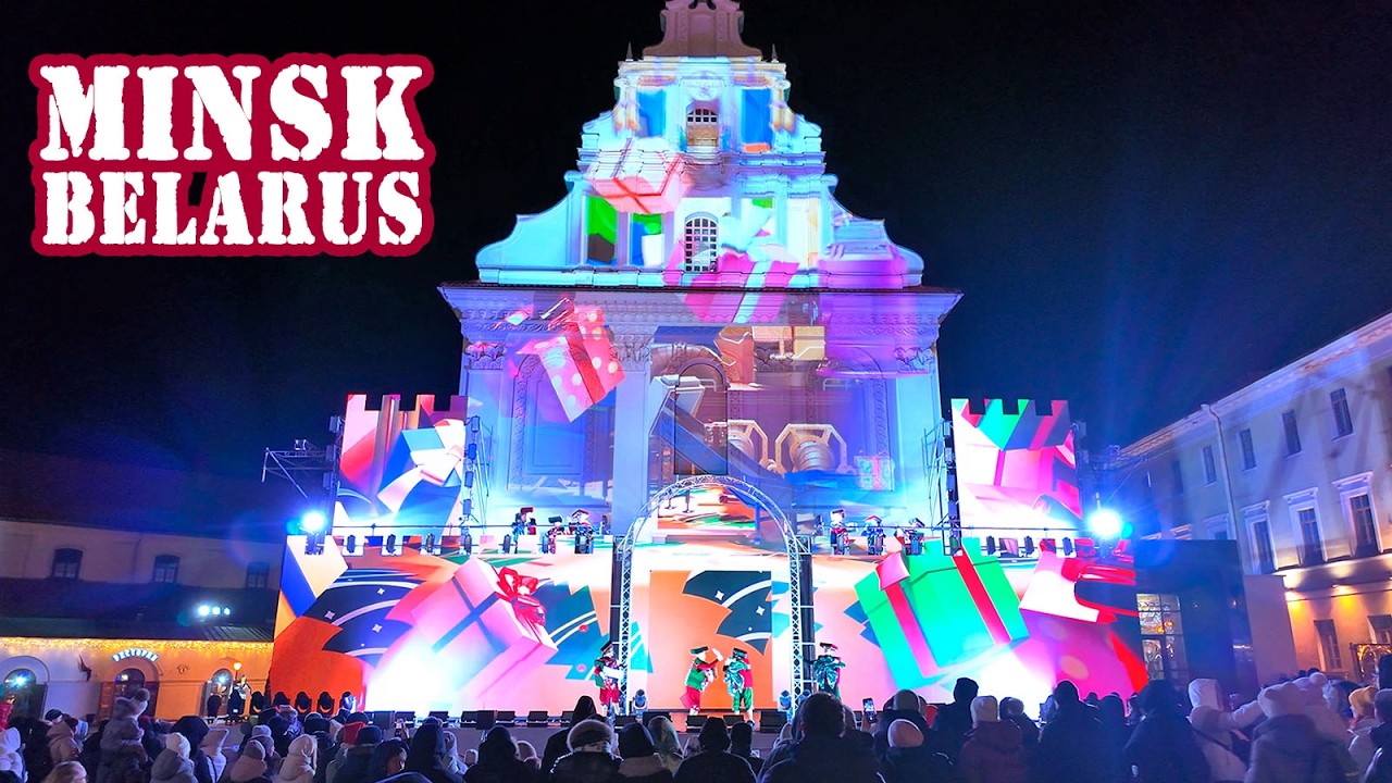 Minsk 4K | Самый нарядный город Беларуси в ожидании Нового года🎄Прогулка по вечернему городу.