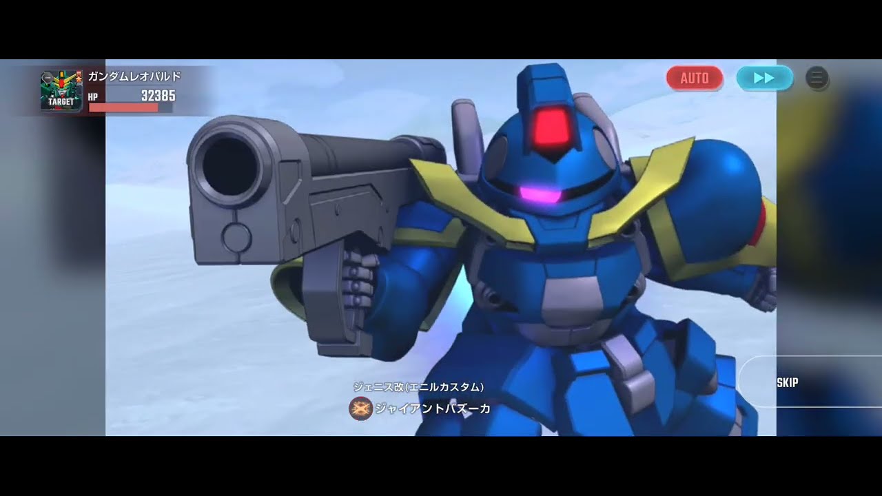 【ゲームプレイログ】SDガンダム Gジェネレーション エターナルを遊ぶ その96