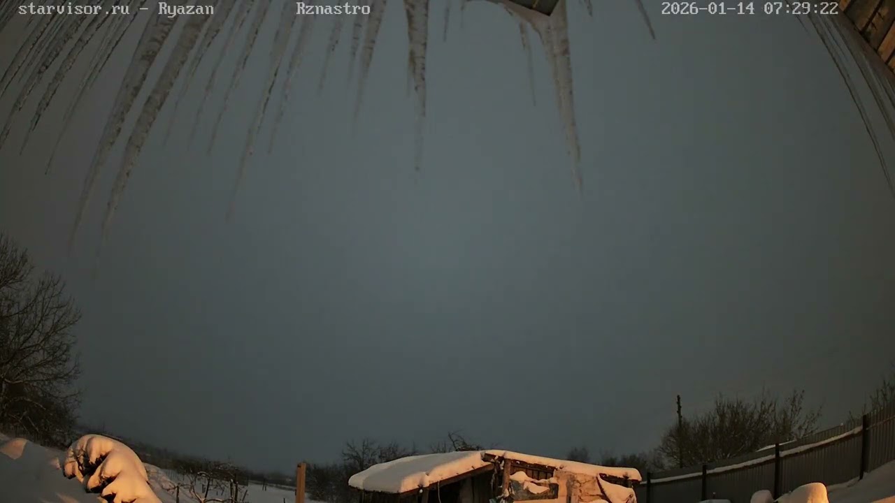 2026-01-14-Рязань