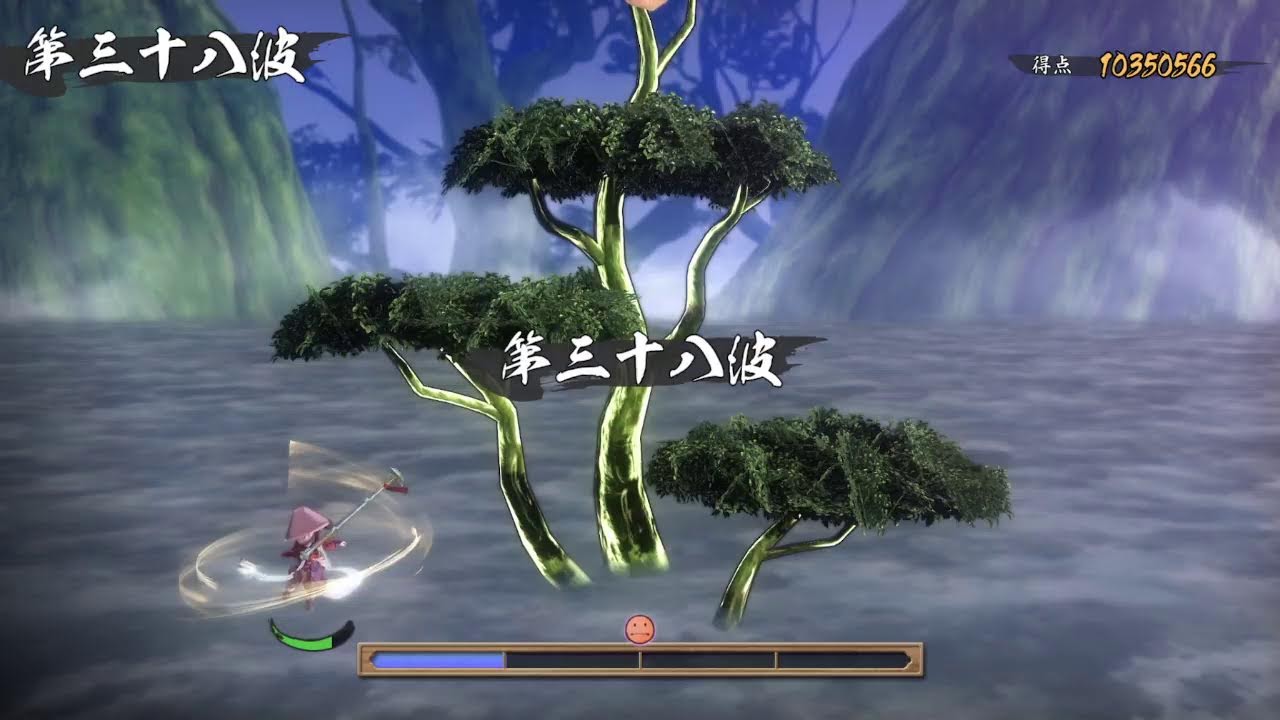 【初見プレイ】天穂のサクナヒメ【24回目】