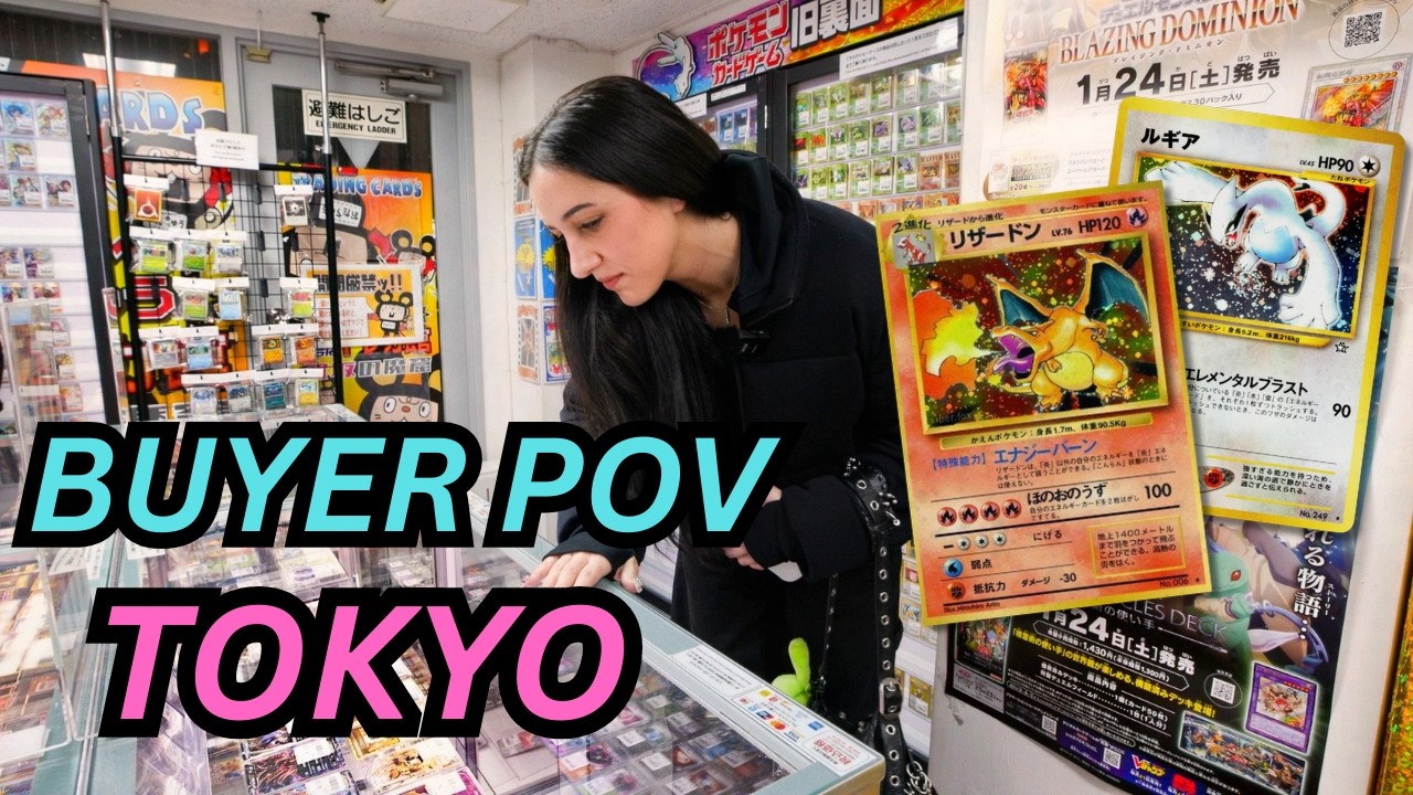CHASING GRAILS In Tokyo's BIGGEST Pokemon Neighborhood!