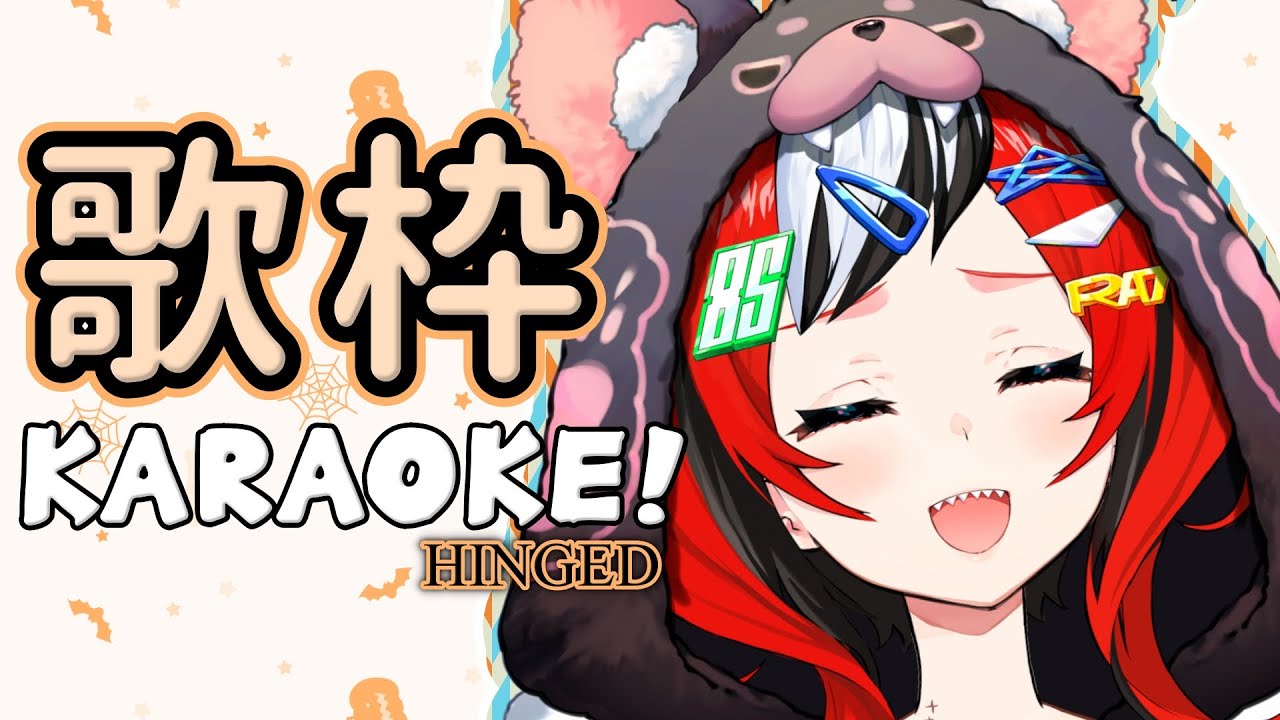 ≪歌枠 KARAOKE≫ Just a cute rat singing some JP songs!